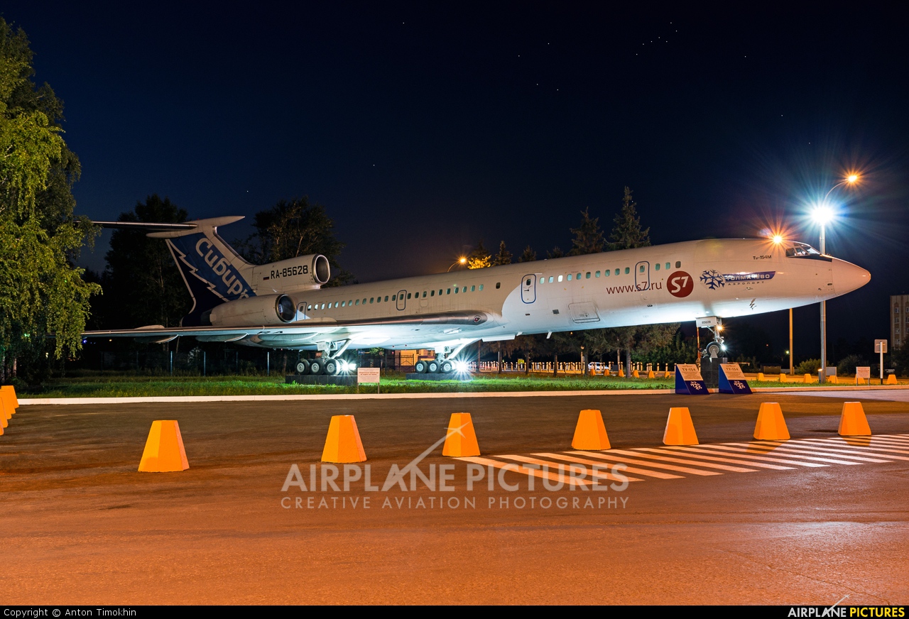 S7 Airlines RA-85628 aircraft at Novosibirsk