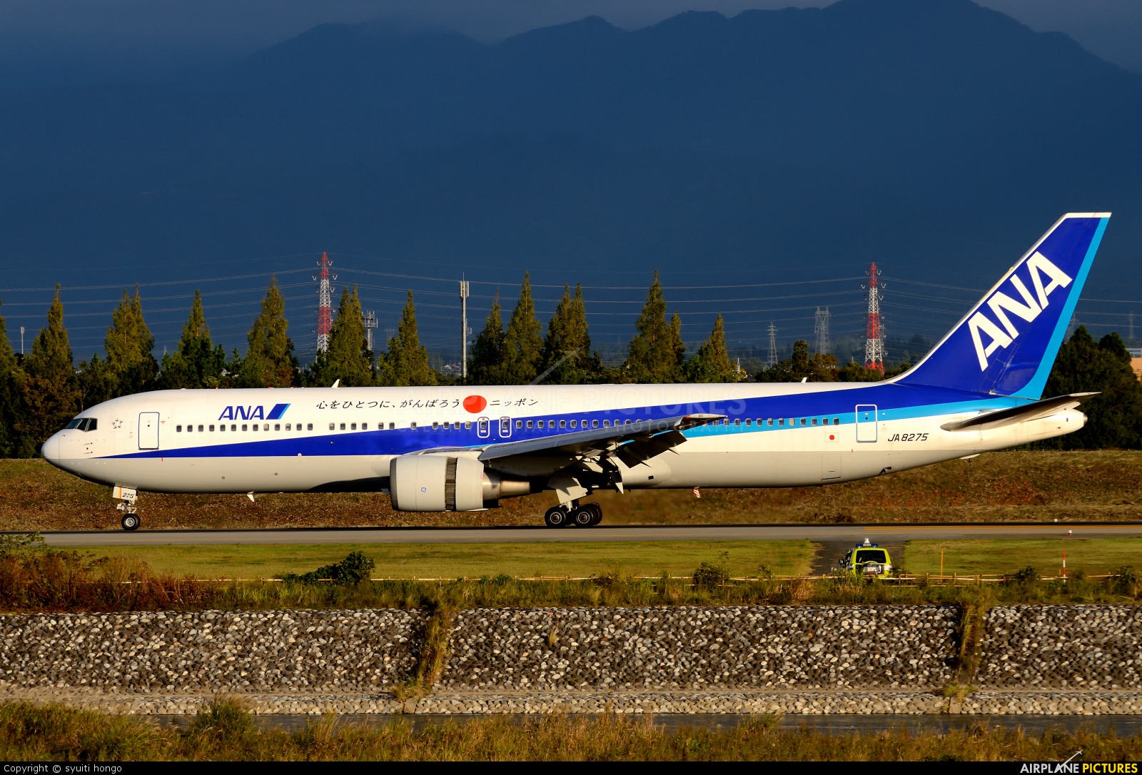 ANA - All Nippon Airways JA8275 aircraft at Toyama