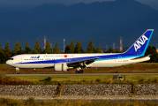 JA8275 - ANA - All Nippon Airways Boeing 767-300 aircraft