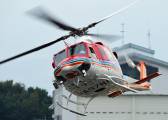 JA97NA - Japan - Fire and Disaster Management Agency Bell 412EP aircraft
