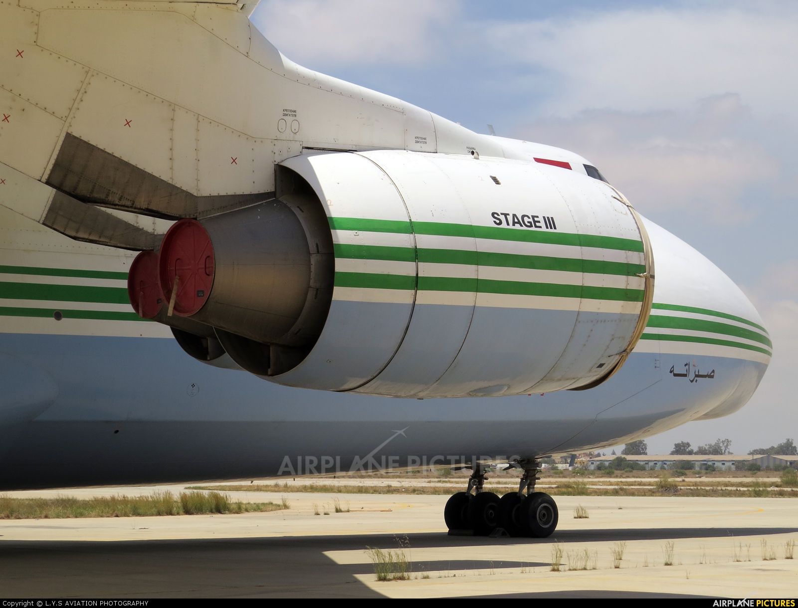 Libyan Air Cargo 5A-DKN aircraft at Tripoli