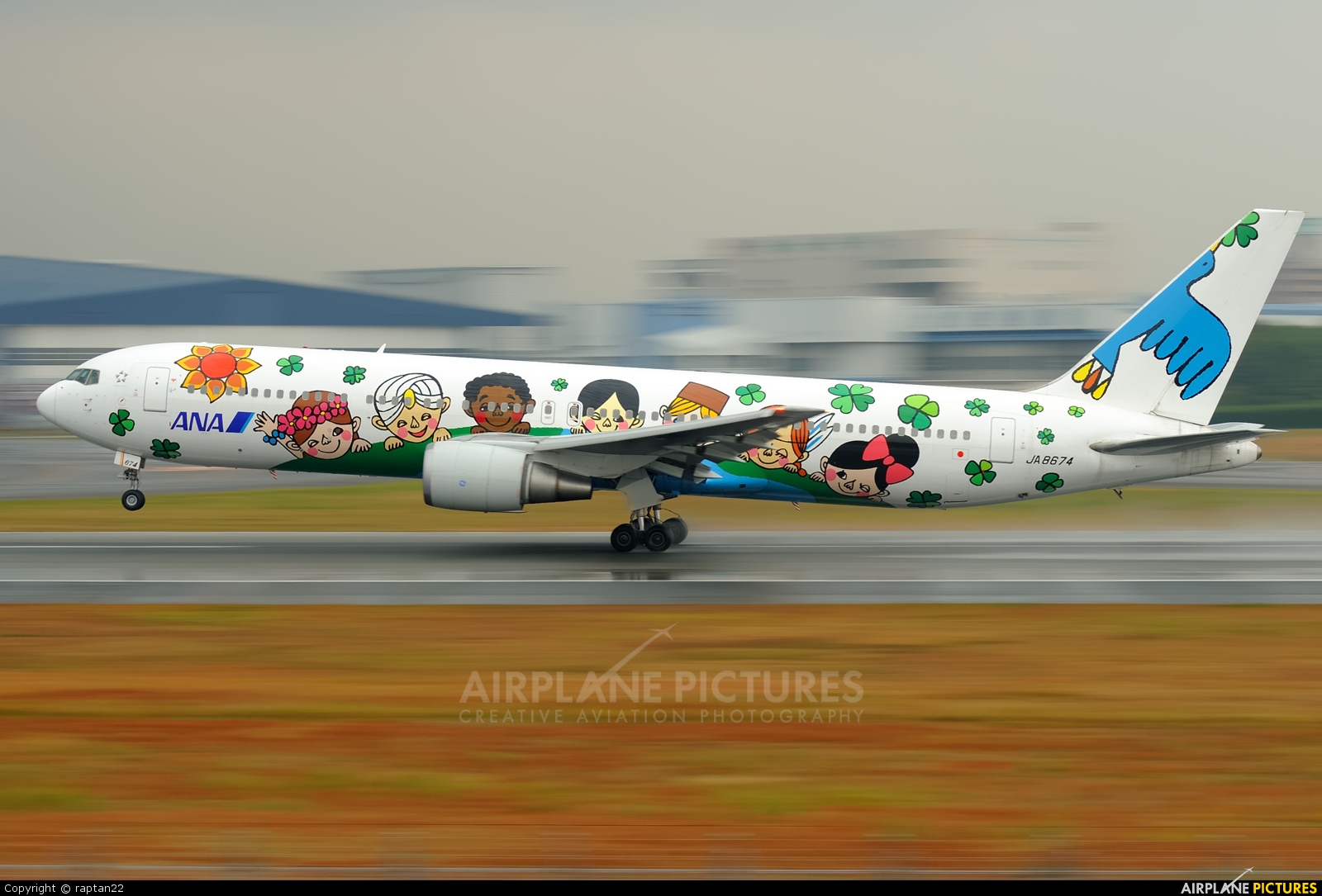 ANA - All Nippon Airways JA8674 aircraft at Osaka - Itami Intl