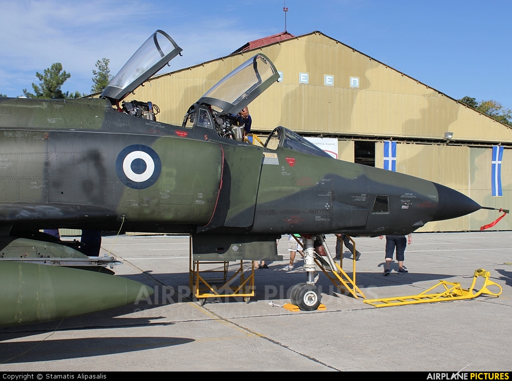 Greece - Hellenic Air Force 7500 aircraft at Larissa