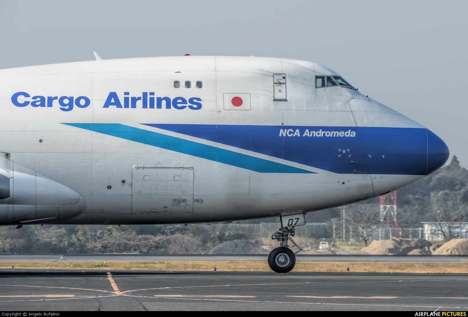 Nippon Cargo Airlines JA07KZ aircraft at Tokyo - Narita Intl