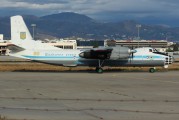 Ukraine AF An-30 visited Málaga title=