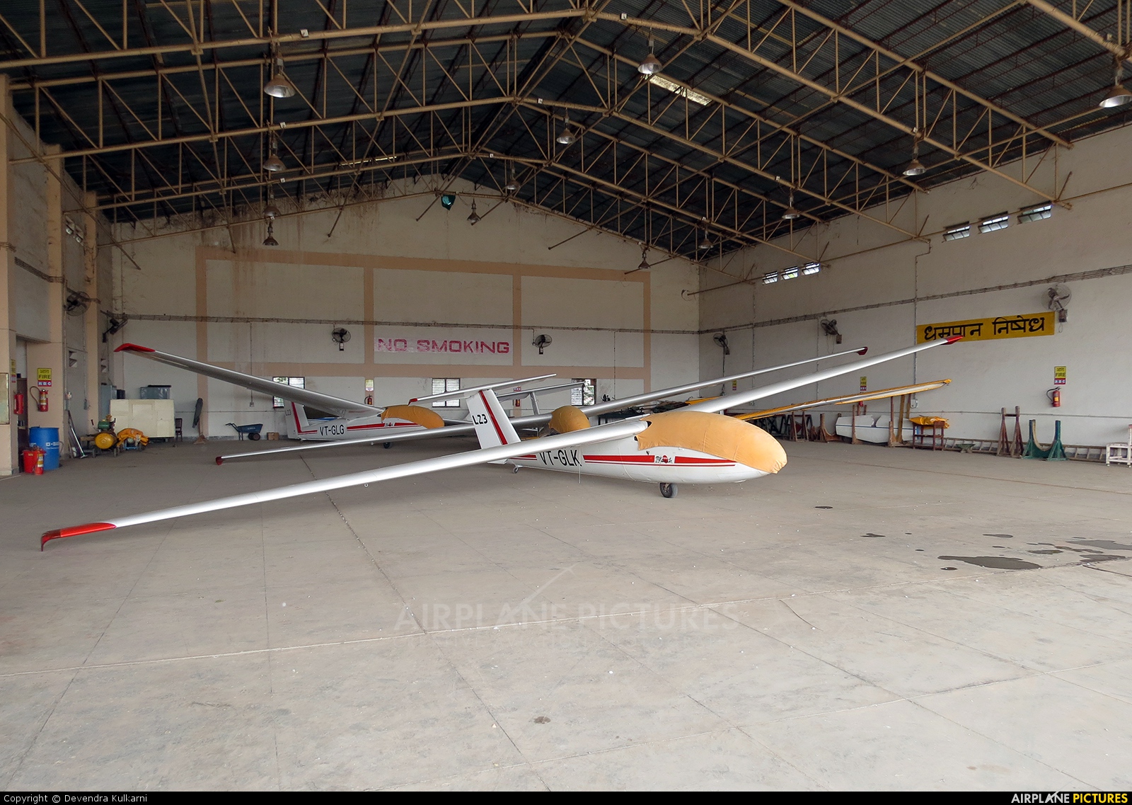 Private VT-GLK aircraft at Hadapsar