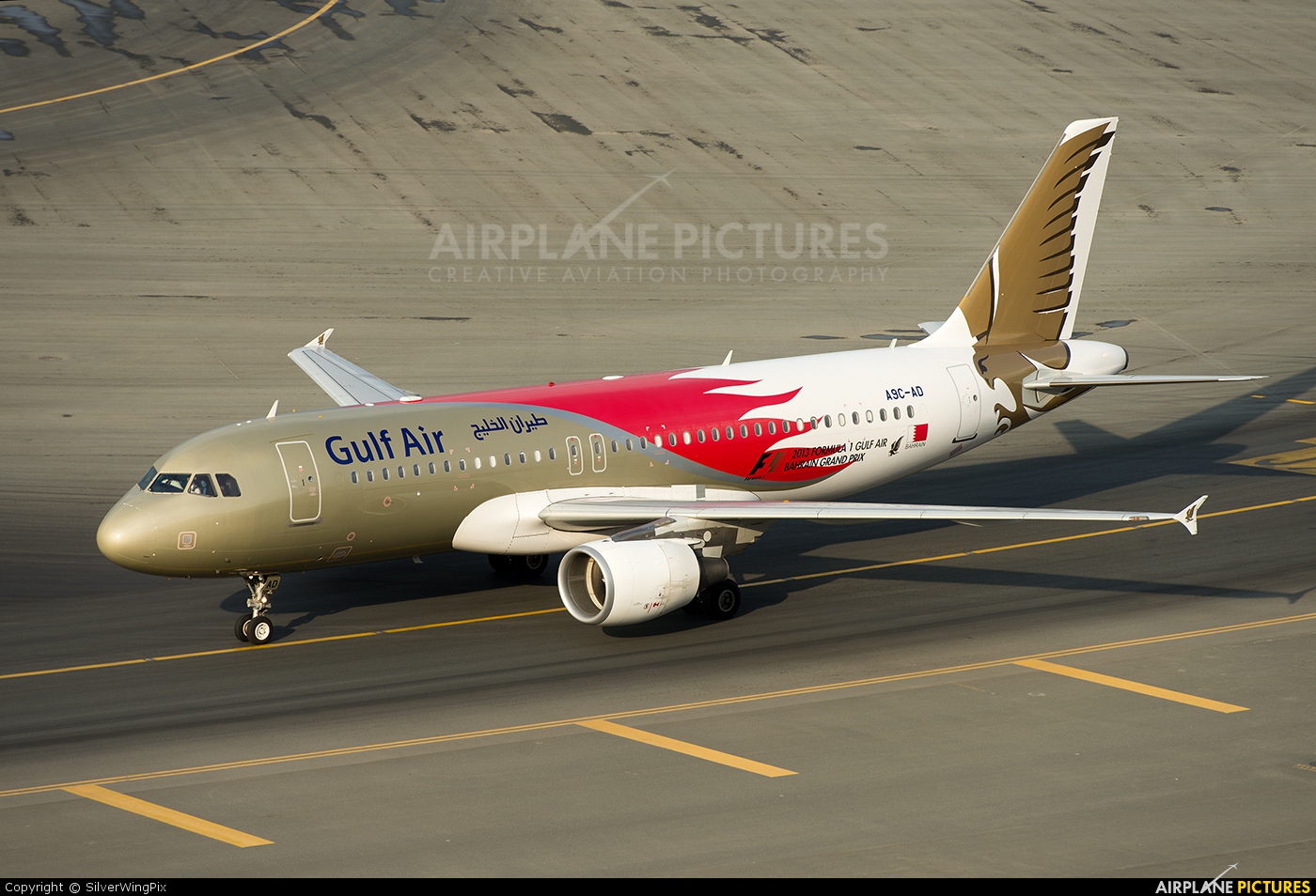 Gulf Air A9C-AD aircraft at Dubai Intl