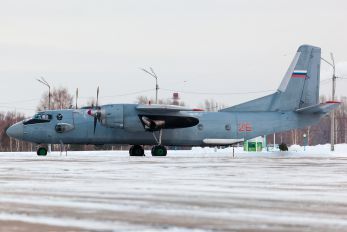 26 - Russia - Air Force Antonov An-26 (all models)