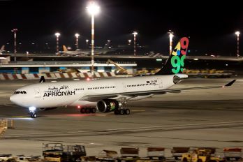 5A-ONF - Afriqiyah Airways Airbus A330-200