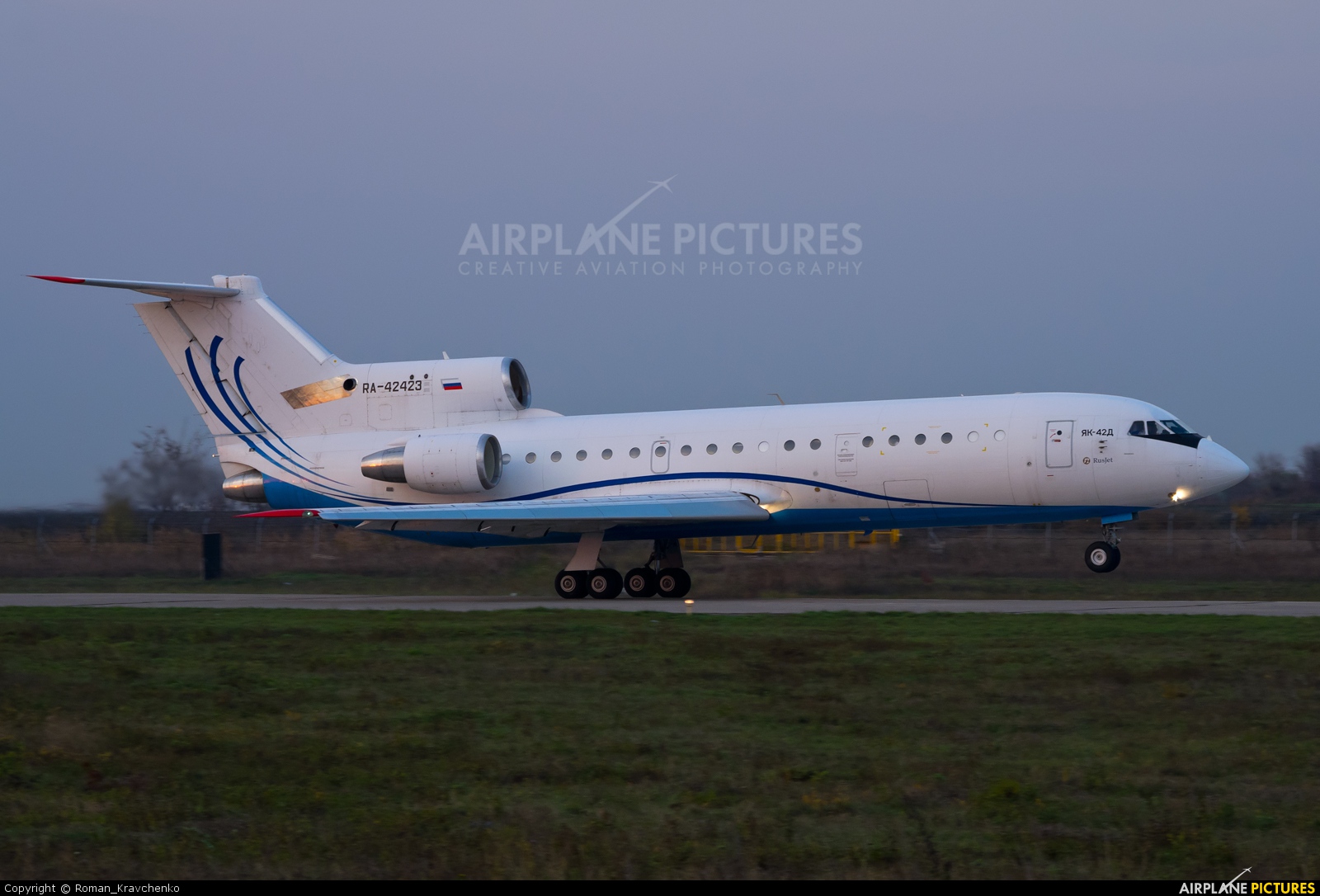 Rusjet Aircompany RA-42423 aircraft at Undisclosed Location