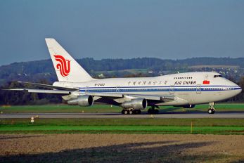 B-2452 - Air China Boeing 747SP