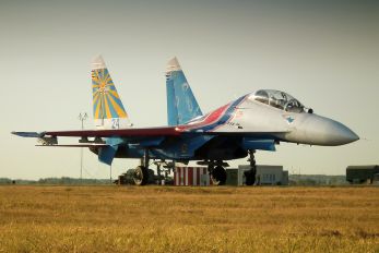 24 - Russia - Air Force "Russian Knights" Sukhoi Su-27UB