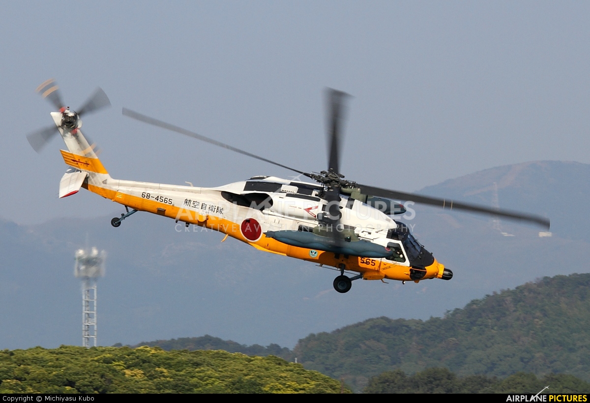 Japan - Air Self Defence Force 68-4565 aircraft at Tsuiki AB