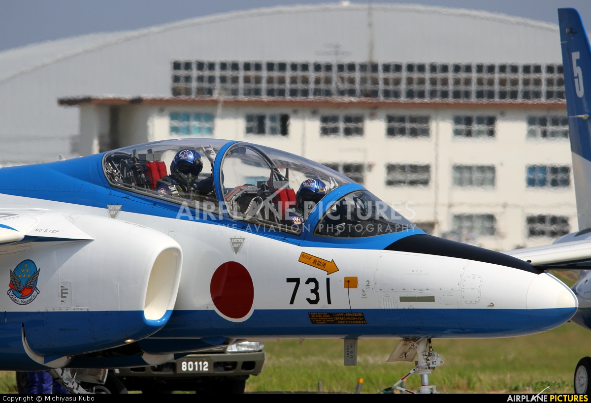 Japan - ASDF: Blue Impulse 46-5731 aircraft at Iwakuni MCAS