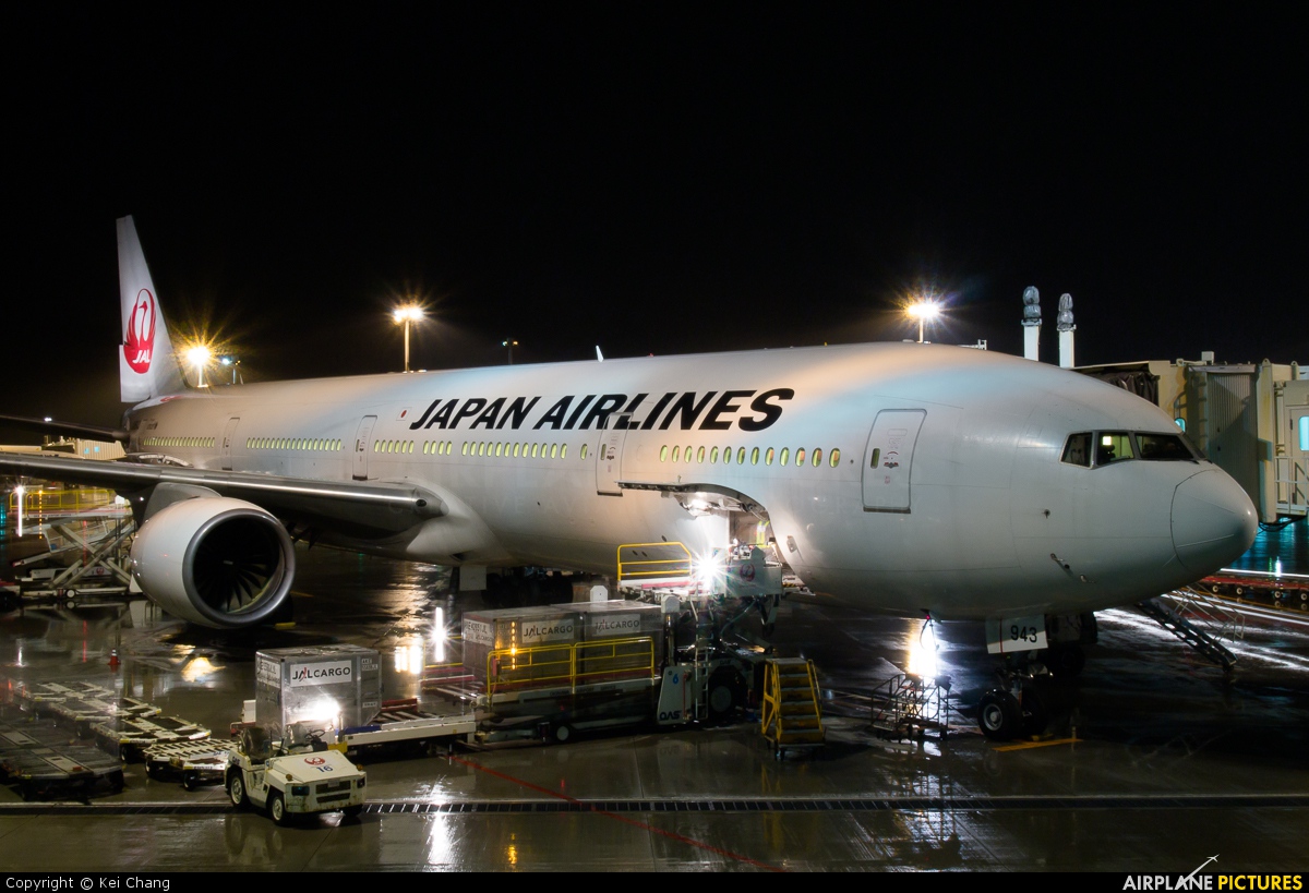 JAL - Japan Airlines JA8943 aircraft at Naha