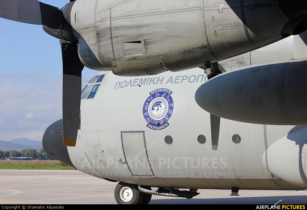 Greece - Hellenic Air Force 745 aircraft at Elefsina
