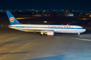 ANA - All Nippon Airways JA602A image