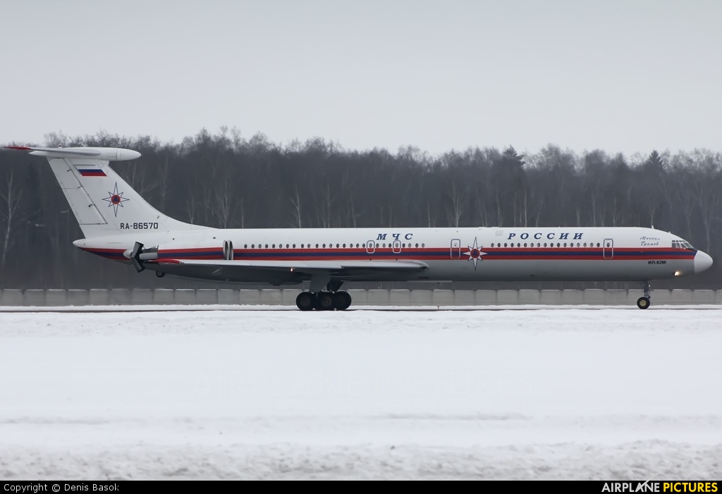Russia - МЧС России EMERCOM RA-86570 aircraft at Moscow - Domodedovo
