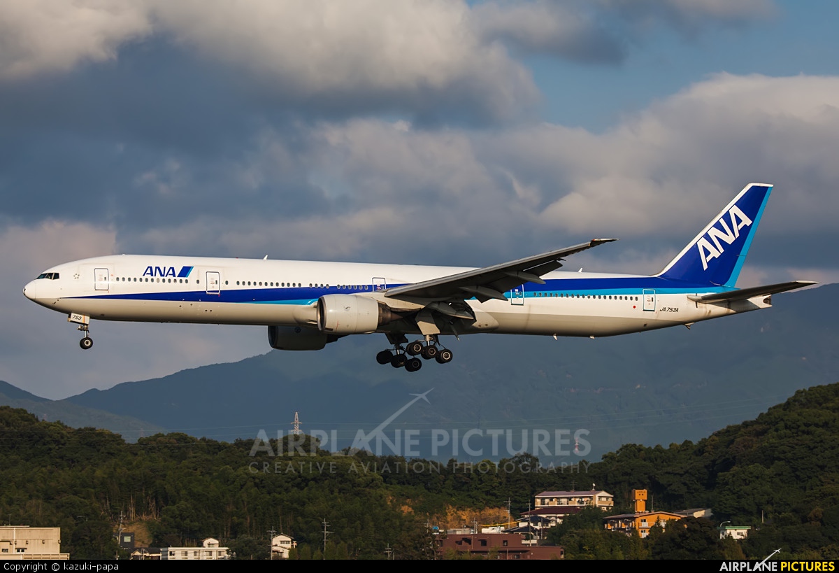 ANA - All Nippon Airways JA753A aircraft at Fukuoka