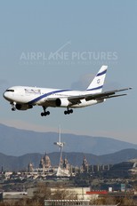 4X-EAE - El Al Israel Airlines Boeing 767-200ER