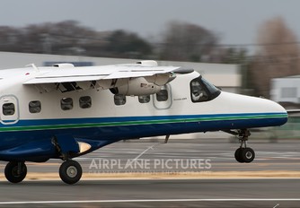 JA33CA - New Central Air Service Dornier Do.228