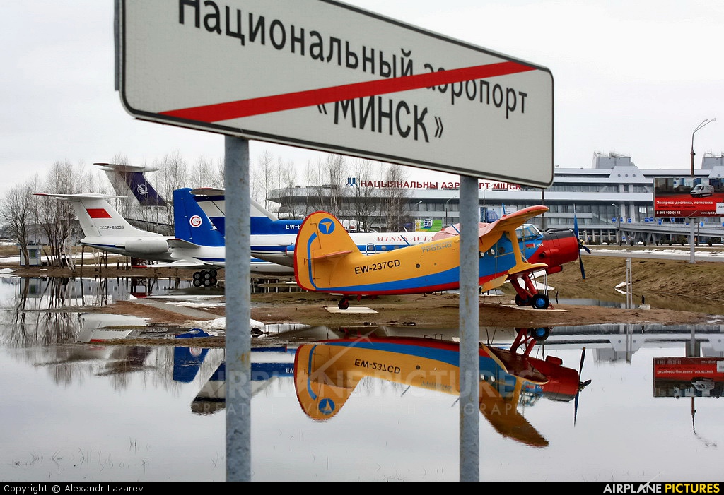 - Airport Overview - aircraft at Minsk Intl