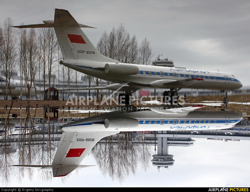 Belavia EW-65149 aircraft at Minsk Intl