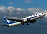 ANA - All Nippon Airways JA8971 image