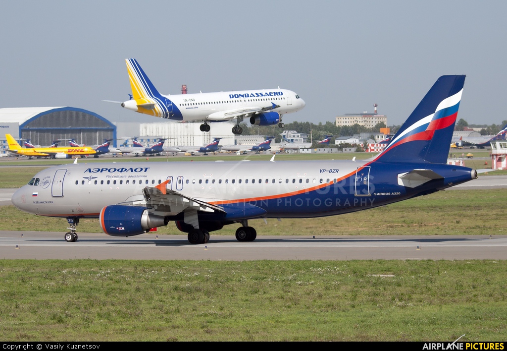 Aeroflot VP-BZR aircraft at Moscow - Sheremetyevo