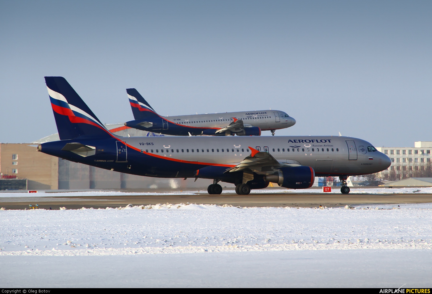 Aeroflot VQ-BKS aircraft at Moscow - Sheremetyevo
