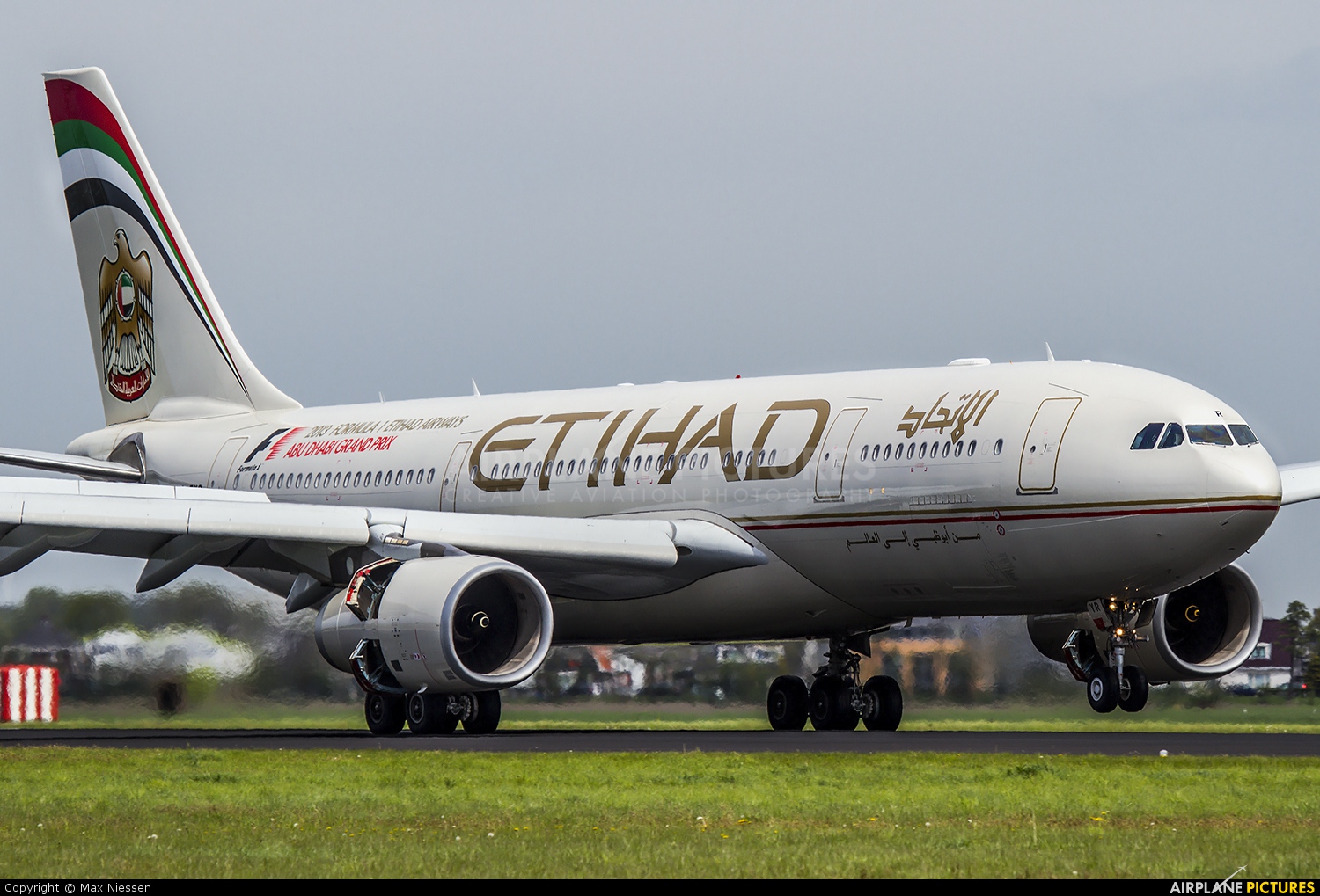 Etihad Airways A6-EYR aircraft at Amsterdam - Schiphol