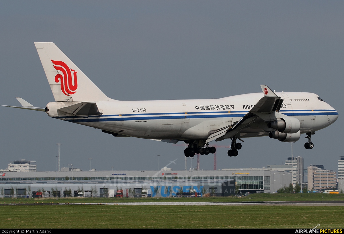 Air China Cargo B-2460 aircraft at Amsterdam - Schiphol