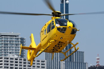 JA804H - Hirata Gakuen Eurocopter EC135 (all models)
