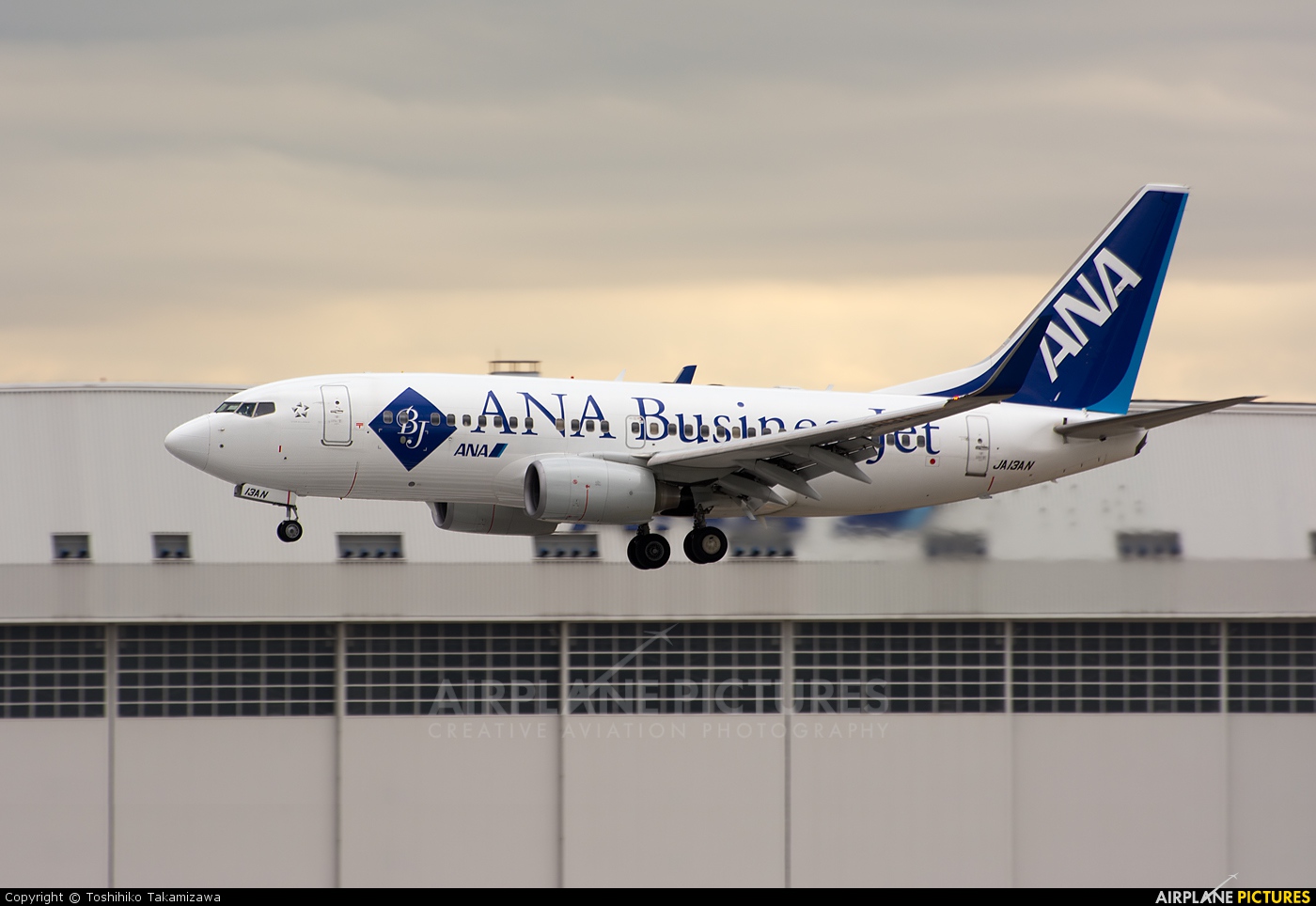 ANA BusinessJet JA13AN aircraft at Tokyo - Narita Intl