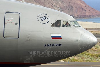 RA-96007 - Aeroflot Ilyushin Il-96