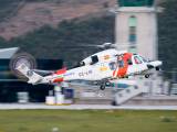 EC-LIS - Spain - Coast Guard Agusta Westland AW139 aircraft