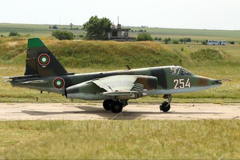 254 - Bulgaria - Air Force Sukhoi Su-25K