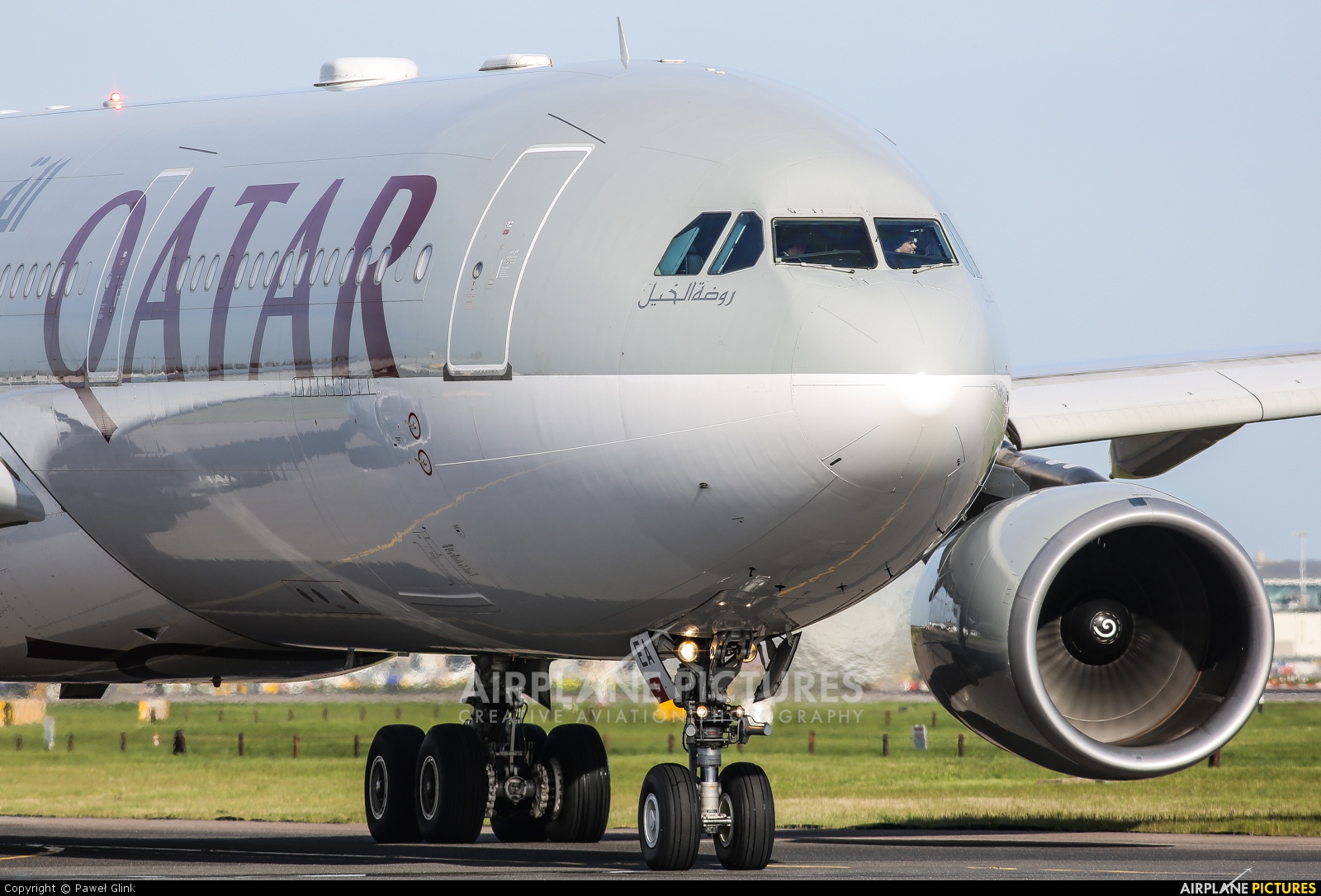 Qatar Airways A7-AEA aircraft at London - Heathrow