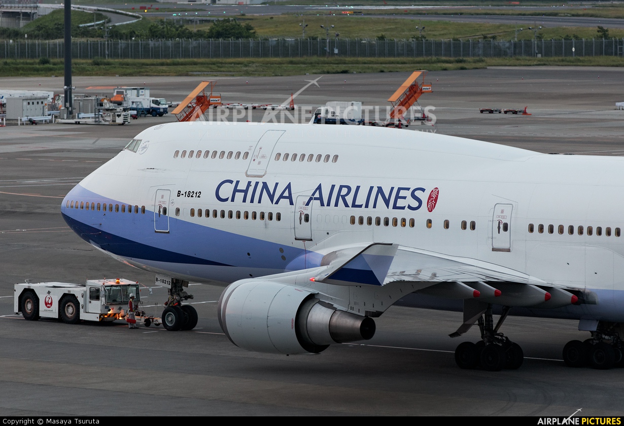 China Airlines B-18212 aircraft at Tokyo - Narita Intl