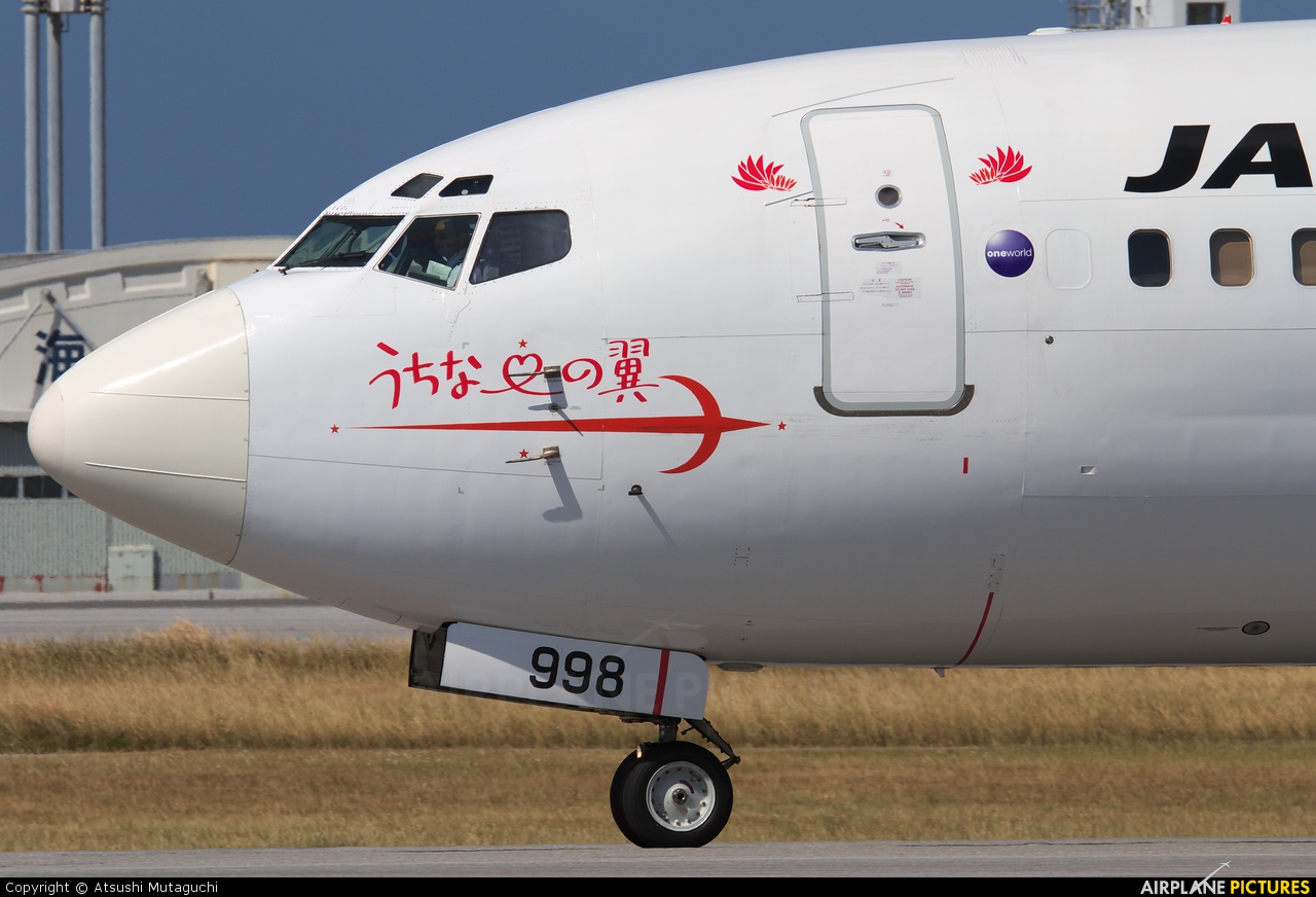 JAL - Japan Transocean Air JA8998 aircraft at Naha