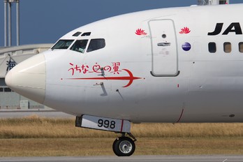 JA8998 - JAL - Japan Transocean Air Boeing 737-400