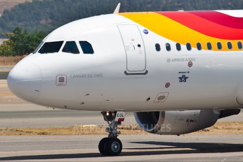 EC-LUL - Iberia Airbus A320
