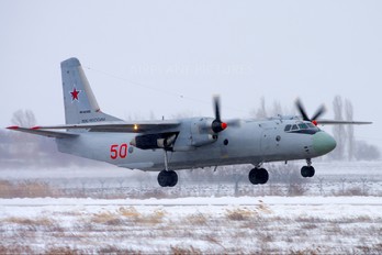 50 - Russia - Air Force Antonov An-26 (all models)