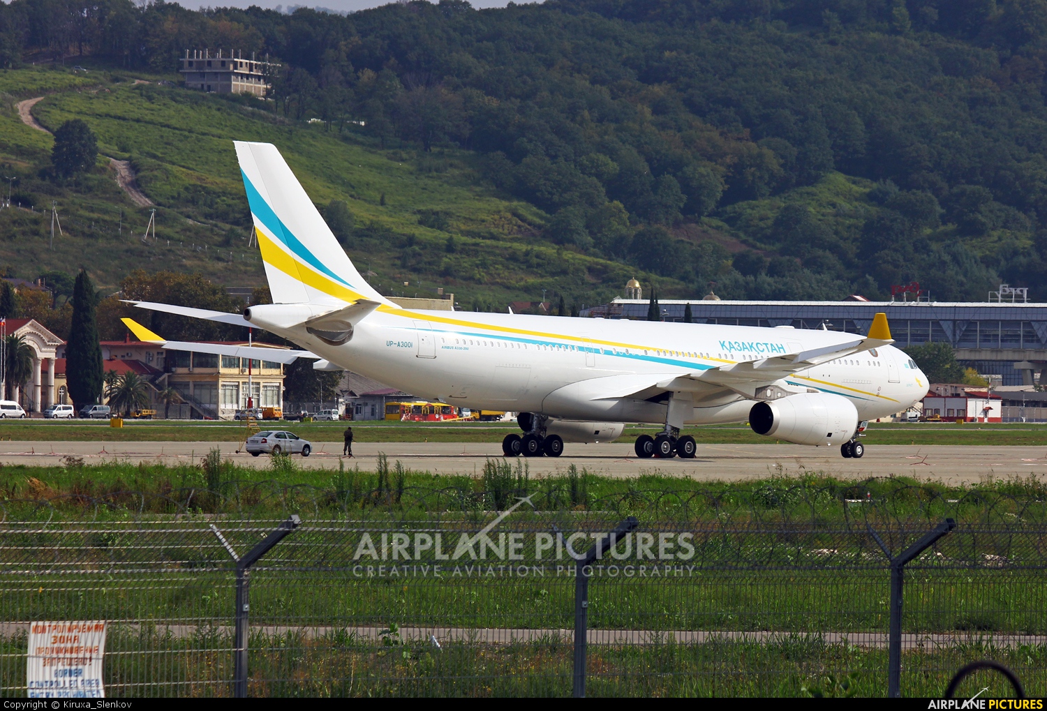 Kazakhstan - Government UP-A3001 aircraft at Sochi Intl
