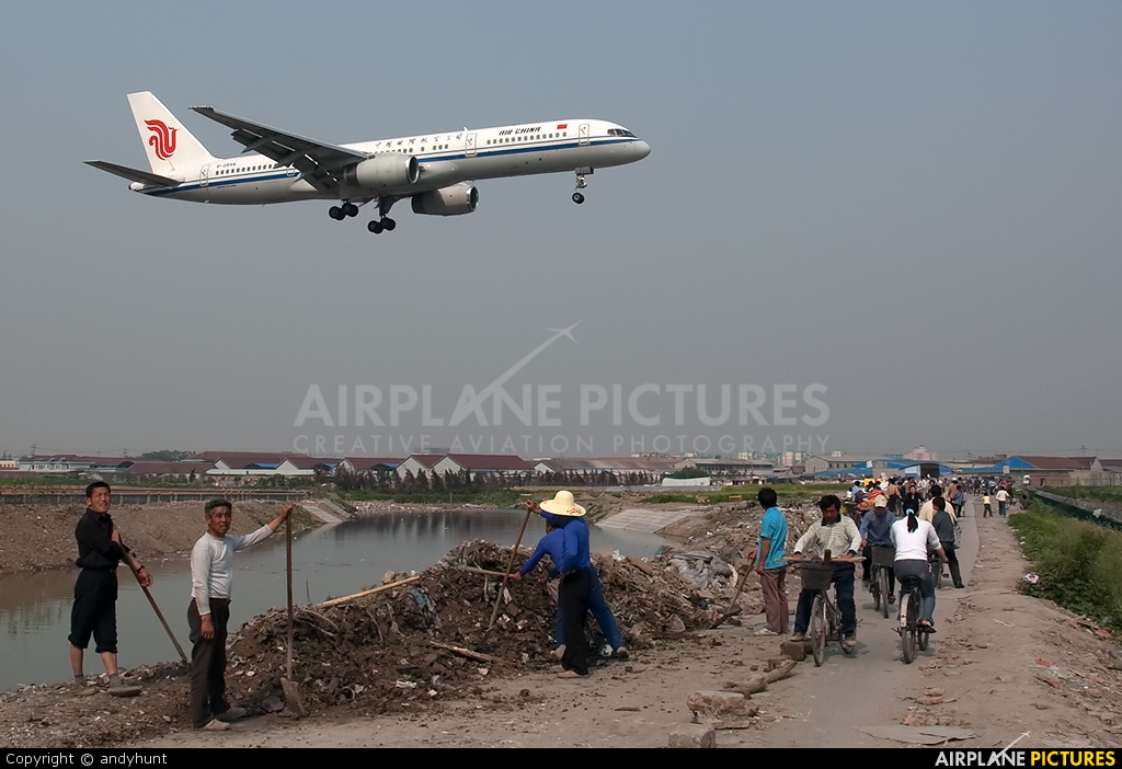 Air China B-2844 aircraft at Shanghai - Hongqiao