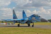 69 - Ukraine - Air Force Sukhoi Su-27UB aircraft