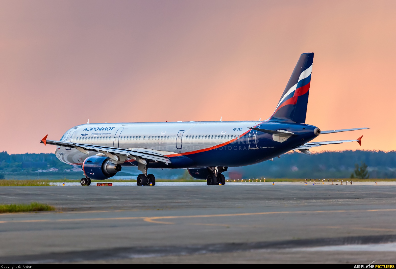 Aeroflot VQ-BEE aircraft at Chelyabinsk