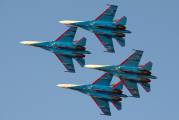 Russia - Air Force "Russian Knights" 10 image