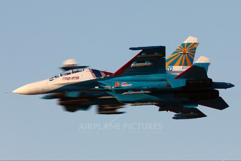 20 - Russia - Air Force "Russian Knights" Sukhoi Su-27UBM