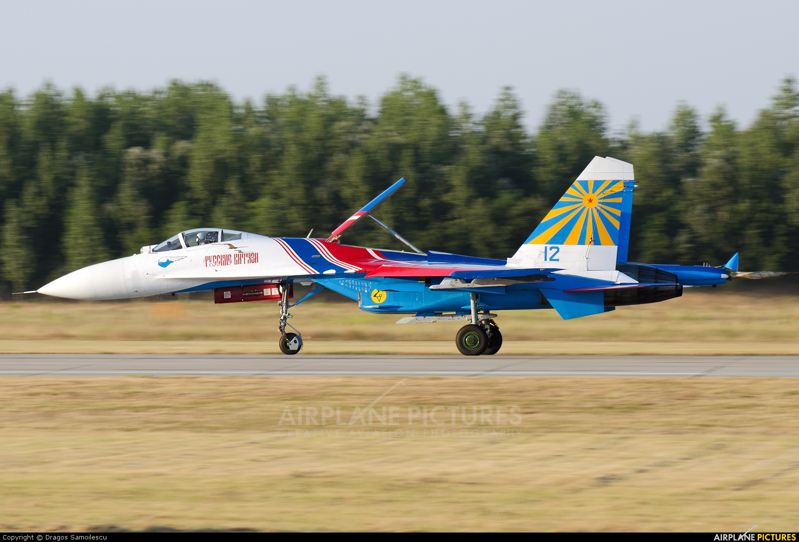 Russia - Air Force "Russian Knights" 12 aircraft at Kecskemét